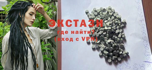 mdpv Балабаново